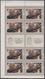 Russia USSR 1975 Mi # 4384-4389 Art  Half Sheet MNH * * - Neufs