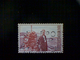 Norway (Norge), Scott #681, Used (o), 1976, Olav Duun, 1.25k, Red - Used Stamps