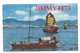 POST CARD - CARGO JUNKS IN HONG KONG HARBOUR - China (Hongkong)