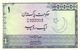 PAKISTAN P. 24A 1 R 1975 UNC - Pakistan