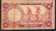 NIGERIA P15a 1 NAIRA 1973 Signature 1 FINE NO P.h. - Nigeria