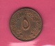 5 Millim 1972 FAO Sudan - Sudan