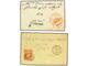 SPAIN: PREPHILATELIC MARKS  DP05 CATALUÑA - ...-1850 Prephilately