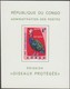 Congo Kin 1963 COB LX 488 Et 490. Oiseaux, Paon Et Serpentaire. Feuillets De Luxe, Serpent - Peacocks