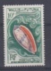 WALLIS ET FUTUNA :  No 166  Neuf XX   Cote 7,50 € - Nuevos