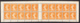 France 1921 MNH Sc 160a 5c Sower, Orange Double Booklet Pane Of 20 - 1906-38 Semeuse Camée