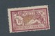 FRANCE - N°YT 121f) NEUF* AVEC CHARNIERE - COTE YT : 55€ - 1900 - 1900-27 Merson