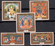 BHUTAN 1969 Thanka Silk Stamps And One Perf Souvenir Sheet MNH Scott 105 - 105 D & 105E Perf MNH Bhoutan - Bhutan