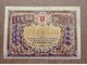 France, Chambre De Commerce De Saint-Dié, 50 Centimes, 1918 - Chambre De Commerce