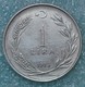 Turkey 1 Lira, 1973 -1024 - Turquie