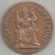 Modena 1994 S. Geminia Mvt. Pont. Hercules Dux Secondus, Ae. Gr. 13, Cm. 3,1. - Altri & Non Classificati