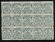 TRANSVAAL BLOCK OF 5 SHILLING STAMPS 1885 - Transvaal (1870-1909)