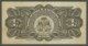(Haïti) Rare Billet De 5 Gourdes 1908 . En Prime, Billet D'une Gourde 1919 . - Haïti
