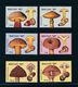 Bhutan 1989, "mushrooms", 6 Stamps + 8 Miniatur Sheets, Superb (91208 - Bhutan