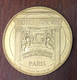 75 PARIS MUSÉE GREVIN SHAH RUKH KHAN MÉDAILLE ARTHUS BERTRAND JETON MEDALS COINS TOKENS - 2009