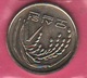 50 Won 2001 Corea Korea South FAO - Corea Del Sud