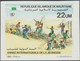 Delcampe - Mauritanie 1986 Y&T 572/4. Essais De Couleurs. Année Internationale De La Jeunesse, Riz, Développement, Colombe, Dune - Autres & Non Classés