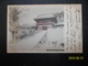 Japan: 1903 PPC To France (#ER6) - Briefe U. Dokumente