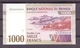 Rwanda 1000 Fr 1994 UNC  1 Year Type  Rare - Autres - Afrique