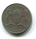 1977 Botswana 50 Thebe Coin - Botswana