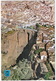 Ronda - Vista Parcial Ciudad, El Tajo Y Puenta - (Espana/Spain) - Malaga