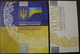 Album For Coins Of The NBU Region Of Ukraine 2018 - Ucrania