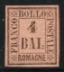 Romagne 1859 Sass.5 (*)/MNG VF/F - Romagna