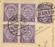 LUXEMBOURG - Bloc De 5 Timbres De 5 CENT - - Autres & Non Classés