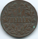 German East Africa - 1910 J - Wilhelm II - 1 Heller - KM7 - German East Africa