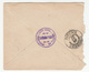 Austria Croatia Letter Cover Travelled 1896 Compagnia Lirica ... Rafaelo Faini Parenzo To Sebenico B190601 - Croazia