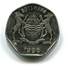 1998 Botswana 25 Thebe Coin - Botswana