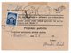 1948 YUGOSLAVIA, USA, SLOVENIA, MARIBOR, PARCEL RECEIPT FORM, PORTO, STAMP AT THE BACK KNEZAK - Postal Stationery