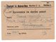 1948 YUGOSLAVIA, USA, SLOVENIA, MARIBOR, PARCEL RECEIPT FORM, PORTO, STAMP AT THE BACK KNEZAK - Postal Stationery