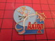 813e Pin's Pins / Beau Et Rare / THEME : CINEMA / DESSIN ANIME PANTHERE ROSE KARATE LESSIVE AXION 2 - Kino