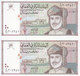 OMAN 1/2 RIAL 1995 P-33 UNCUT PAIR UNC */* - Oman