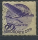 USSR 1934 Michel 466 Y 10th Anniversary Of Soviet Civil Aviation. Used With Watermarks - Usati