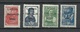 LITAUEN Lithuania 1941 ZARASAI Zargrad German Occupation Michel 1 - 2 & 4 - 5 MNH - Litauen