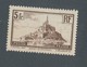 FRANCE - N°YT 260a) NEUF* AVEC CHARNIERE - COTE YT : 27€ - 1929/31 - Ungebraucht