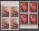 CHINE / CHINA  1962  AIDE ALGERIE  Block Of 4  Complete Set  **MNH  Ref. P116 - Ungebraucht