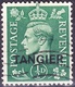 TANGIER 1944 KGVI 1/2d Pale Green SG251 FU - Morocco Agencies / Tangier (...-1958)