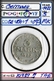 GERMANY EMPIRE:#COINS# IN MIXED CONDITION#.(CO-GE260-1 (07) - 3 Mark & 3 Reichsmark