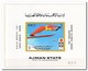 Ajman 1972, Postfris MNH, Olympic Winter Games - Ajman