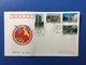 China 1989 T139 Achievement In China's Socialist Construction Stamp B.FDC - Unused Stamps