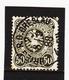 TNT223  DEUTSCHES REICH 1880 Michl 44 B Used / Gestempelt Siehe ABBILDUNG - Gebraucht