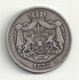 Roumanie 2 Lei 1875 Argent  Ttb - Romania