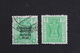 TIMBRES INDE, ASHOKA PILLAR 1968  SURCHARGE OBLITERE ET NEUF  MNH TTB.. - Charity Stamps