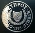 CYPRUS 1 POUND 1995 SILVER PROOF "50th Anniversary - United Nations 1945-1995" Free Shipping Via Registered Air Mail - Cyprus