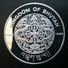 BHUTAN 300 NGULTRUM 1995 SILVER PROOF "50th Anniversary - United Nations" (free Shipping Via Registered Air Mail) - Butan