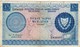 CYPRUS (GREECE) 5 POUNDS 1966 P-44a F-VF "free Shipping Via Registered Air Mail" - Cyprus