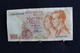 3 / Belgique /  Royaume De Belgique - 50 Francs, Type Roi Bauduin I Et La Reine Fabiola  - 16.05.1966 / 1457 X 5088 - Autres & Non Classés